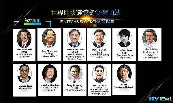 数据存储革命：Arweave如何重塑数字世界的未来