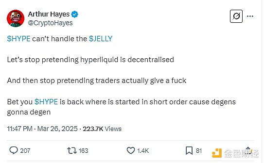 山寨币崛起：加密货币世界的多样性革命
