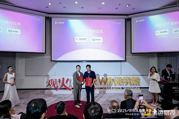 香港虚拟资产牌照申请大揭秘：四家实力派交易所浮出水面