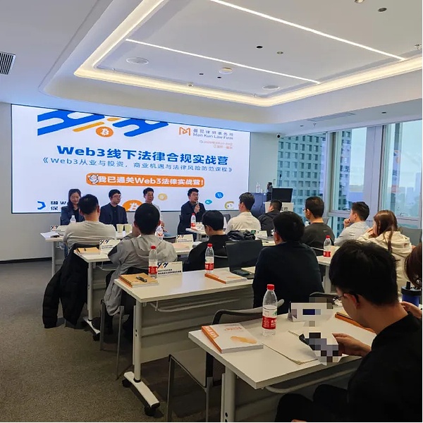 教育科技新势力崛起：致学教育获资本青睐的背后