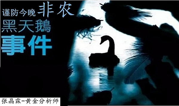 STX爆红背后的秘密：为什么这个比特币生态项目突然火了？