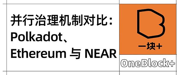 Layer2赛道风云：谁将在这场扩容大战中笑到最后？