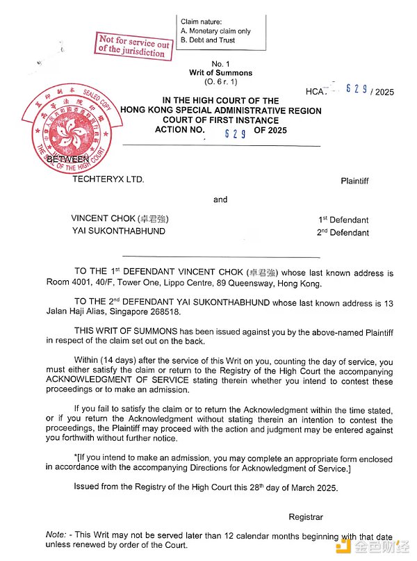 以太坊交易手记：那些让我成长的50个点