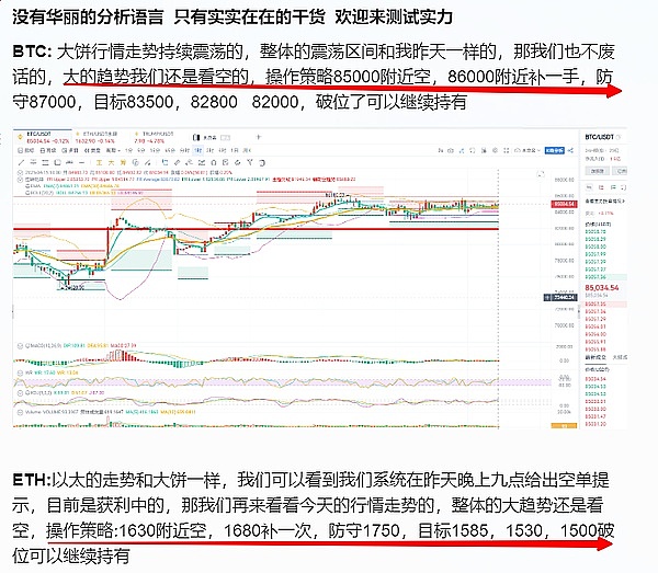 12年追寻一场梦：9.2亿美元比特币硬盘的传奇故事