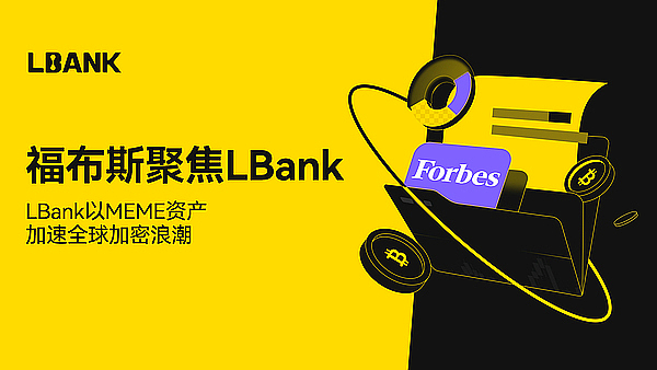 巴以冲突百年恩怨：一场没有赢家的地缘困局与全球市场涟漪