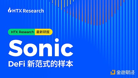 特朗普重磅新规：普通美国人退休金也能玩转私募和数字资产了