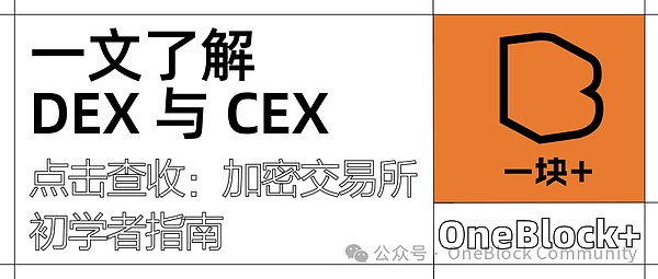 比特币市场周期全解析：我们正站在哪个关键节点？
