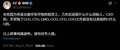 打破区块链孤岛：LayerZero如何重塑跨链互操作格局