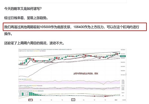 元宇宙与人工智能的狂欢盛宴：第四届产业生态大会在京引爆热潮
