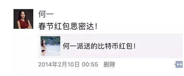 当你的交易所密码在网上裸奔：揭秘加密交易安全漏洞