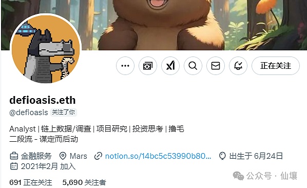 XRP或将迎来关键突破！分析师揭秘0.6美元之路