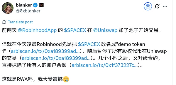 美联储不加息引爆以太坊涨势，1885关口的争夺战一触即发
