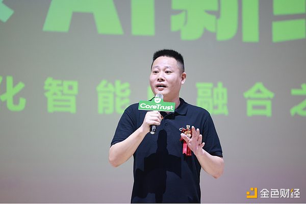 HIFI代币疯狂逆袭！Upbit平台交易量杀入前五强