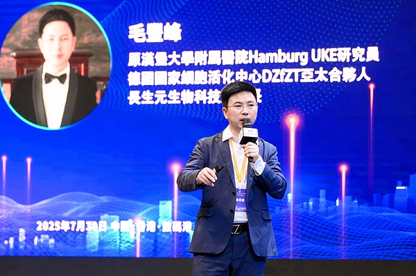 区块链行业迎来里程碑时刻：比特币白皮书15周年回顾与市场动态