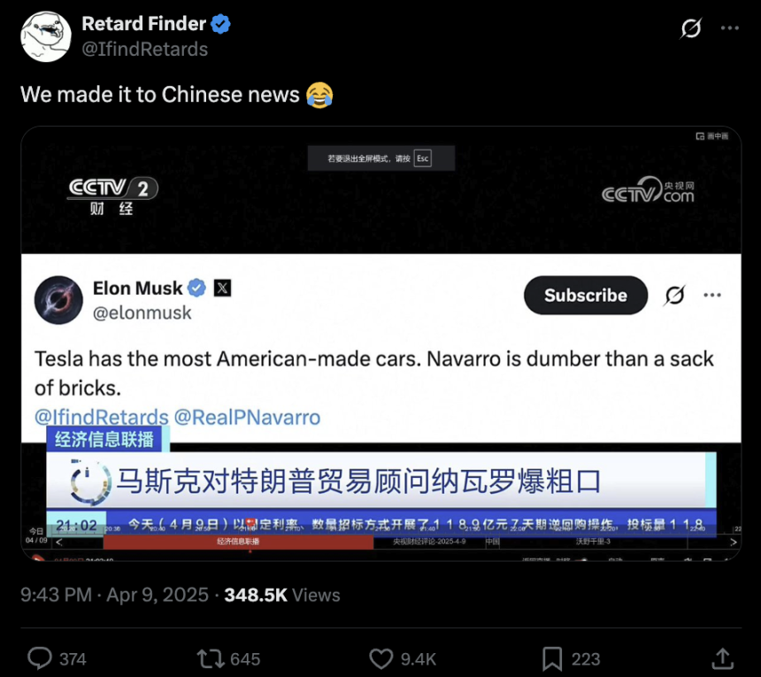 CAKE代币强势反弹，24小时暴涨20%的背后故事
