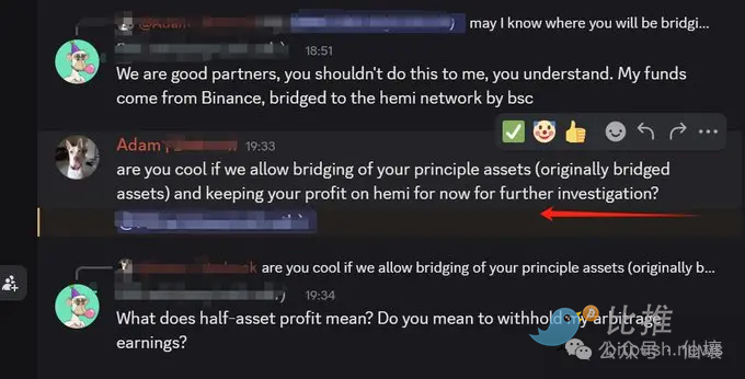 新加坡28亿洗钱案背后的金融暗流：一个资深金融观察者的思考