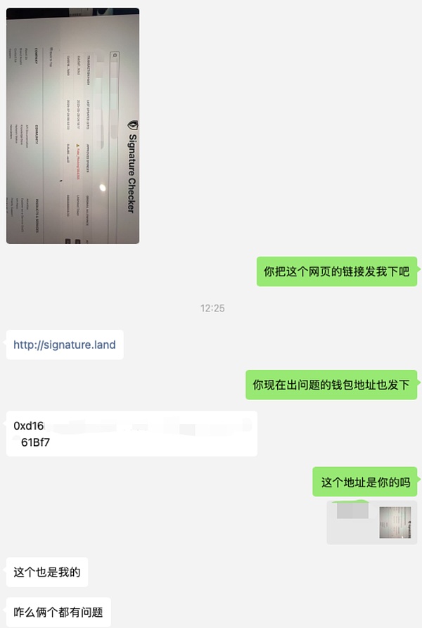 揭秘Verge币：匿名加密货币界的隐形侠客