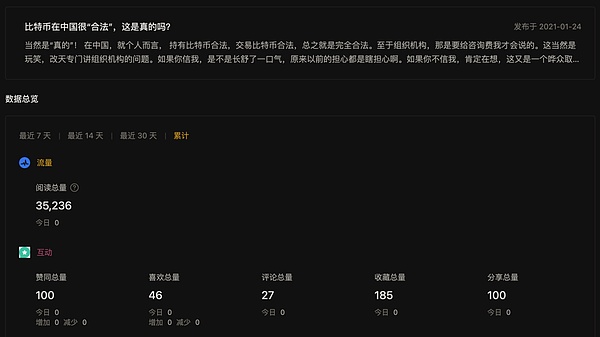 加密货币市场暗潮涌动：这三大潜力币种值得你押注