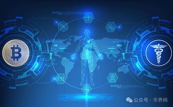 加密市场周报：比特币ETF曙光初现 以太坊生态暗流涌动