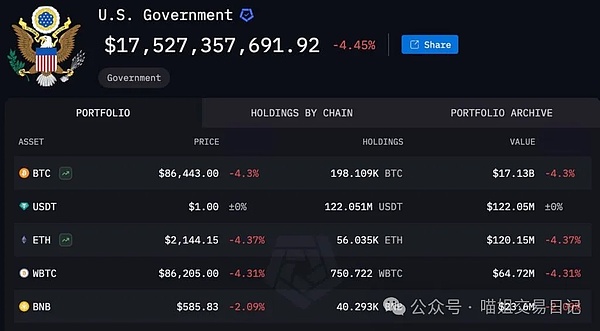 探秘日本：全球业界精英的年度狂欢