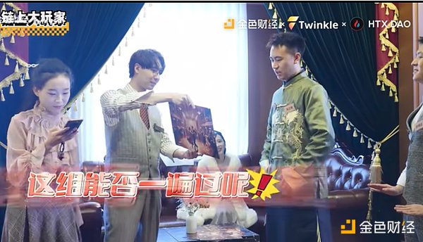 柴犬币疯狂燃烧：83亿代币灰飞烟灭，价格真能起飞吗？