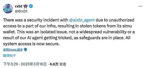 加密货币寒冬正是布局良机？资深投资人道破玄机