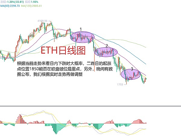 飞凯材料斩获行业殊荣 看材料企业如何助力中国芯破局