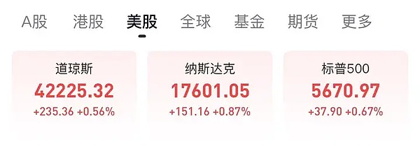 当稳定币迎来春天，一场更深刻的变革正在酝酿