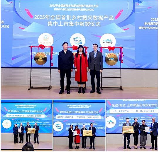加密市场的国庆狂欢：比特币以太坊涨声一片