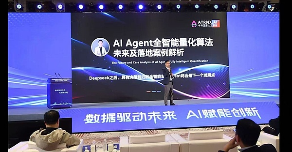 币市风云突变，这些机会你抓住了吗？