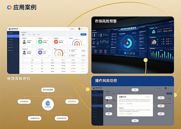 Web3项目为何频频闪崩？这些血淋淋的教训你必须知道
