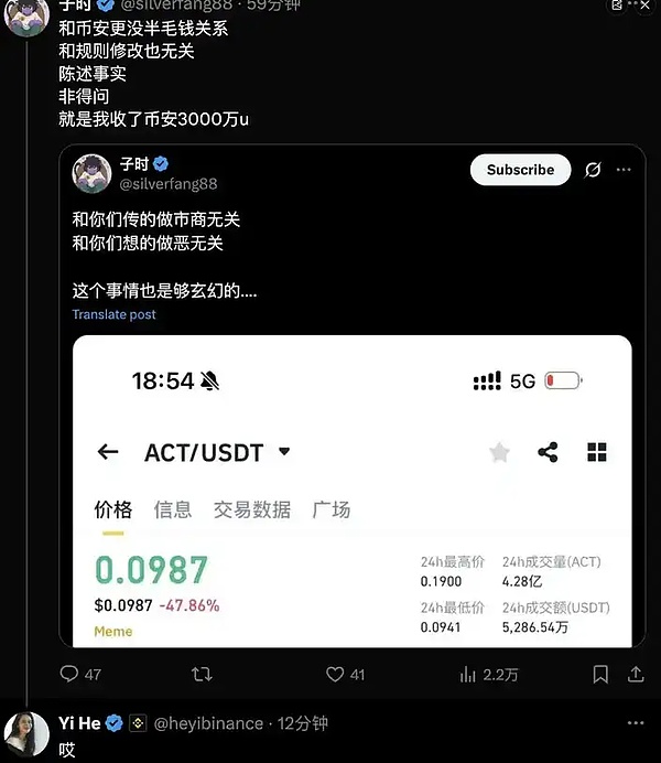 比特币挖矿的奥秘：为什么这个数字淘金热如此特别？