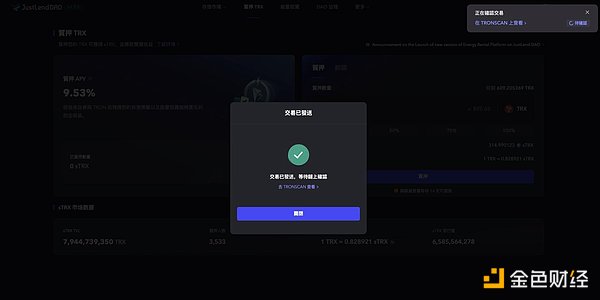 小白也能懂的零知识证明：区块链世界的隐形斗篷革命
