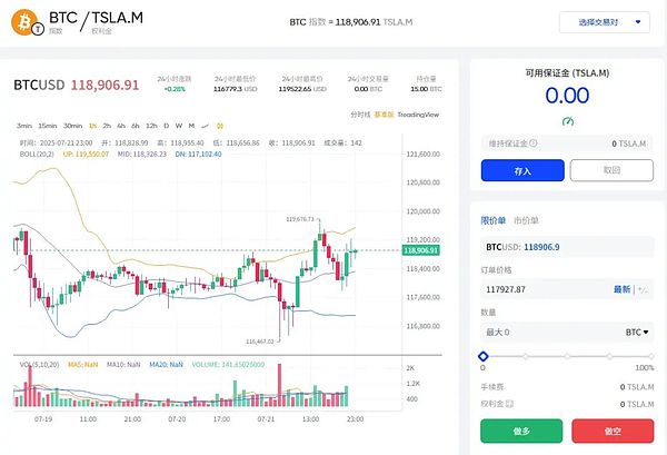XION革新区块链体验：一文读懂如何让加密世界不再加密