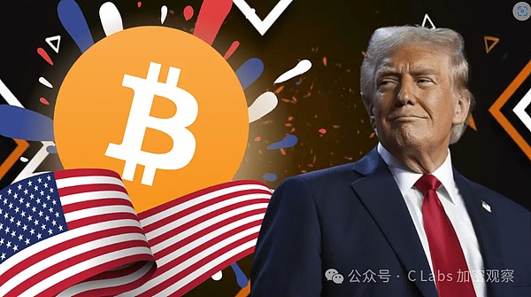 从咖啡账单到区块链革命：状态通道的前世今生