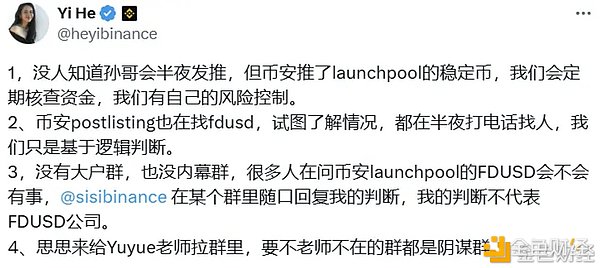 比特币2.5万大关命悬一线？死亡交叉暗藏杀机