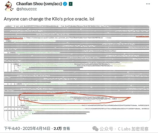 TON生态NFT宝藏：5个不容错过的潜力项目