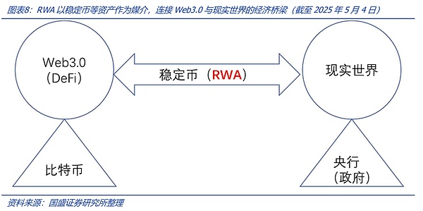 硝烟中的硅谷：战火纷飞的以色列如何缔造芯片奇迹