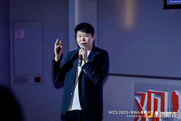 加密金融的黄金时代：我们正在见证一场怎样的金融革命？