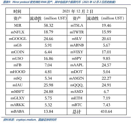 比特币暴涨背后：ETF热潮席卷市场，这次真的不一样