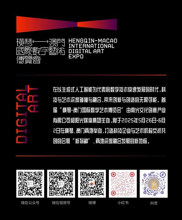 8月8日数字货币合约实战：稳中求胜才是王道