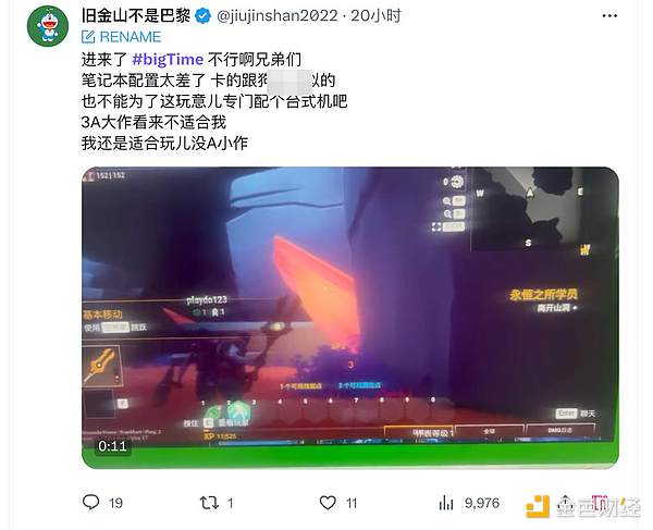 TUSD稳定币惊魂记：31亿美元市值背后的信任危机