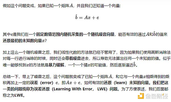 柴犬币狂欢：当市场热情遇上代币销毁狂潮