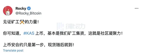 区块链晨报：比特币ETF暗藏隐患？稳定币频频翻车为哪般