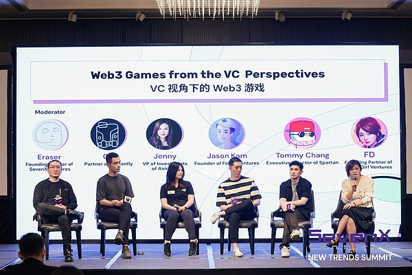 区块链教育新浪潮：IOST携手近畿大学开启Web3黑客松盛宴