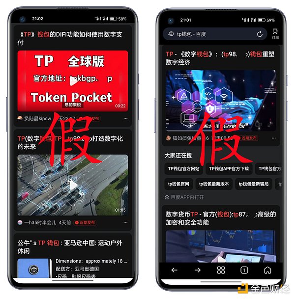 风雨飘摇：币安美国遭遇营收滑铁卢，70%暴跌背后的危机