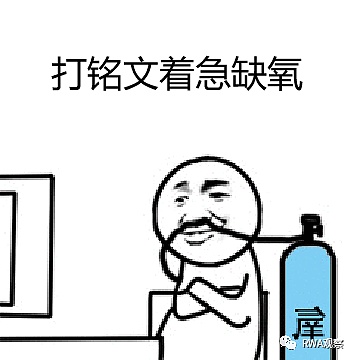 以太坊冲高遇阻 牛市还能走多远？