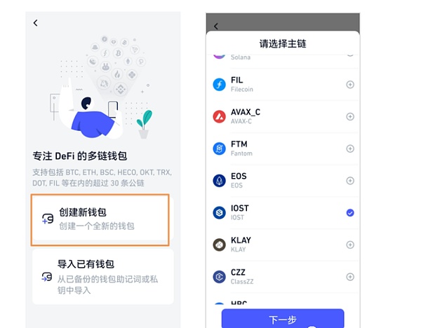 XRP：沉寂已久的黑马即将迎来爆发？