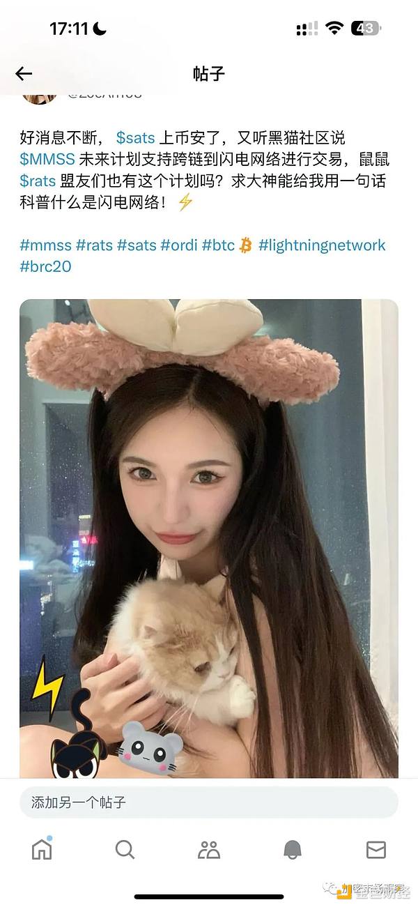 比特币的疯狂过山车：一个投资狂人的自白