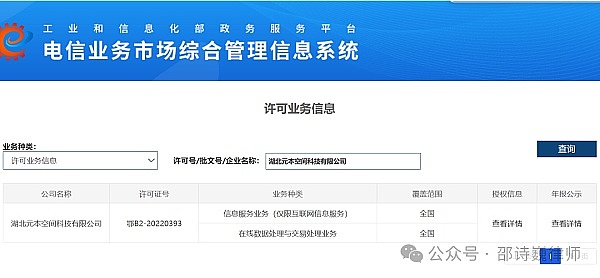 SOL币今年真能突破100美元？资深投资者的深度思考